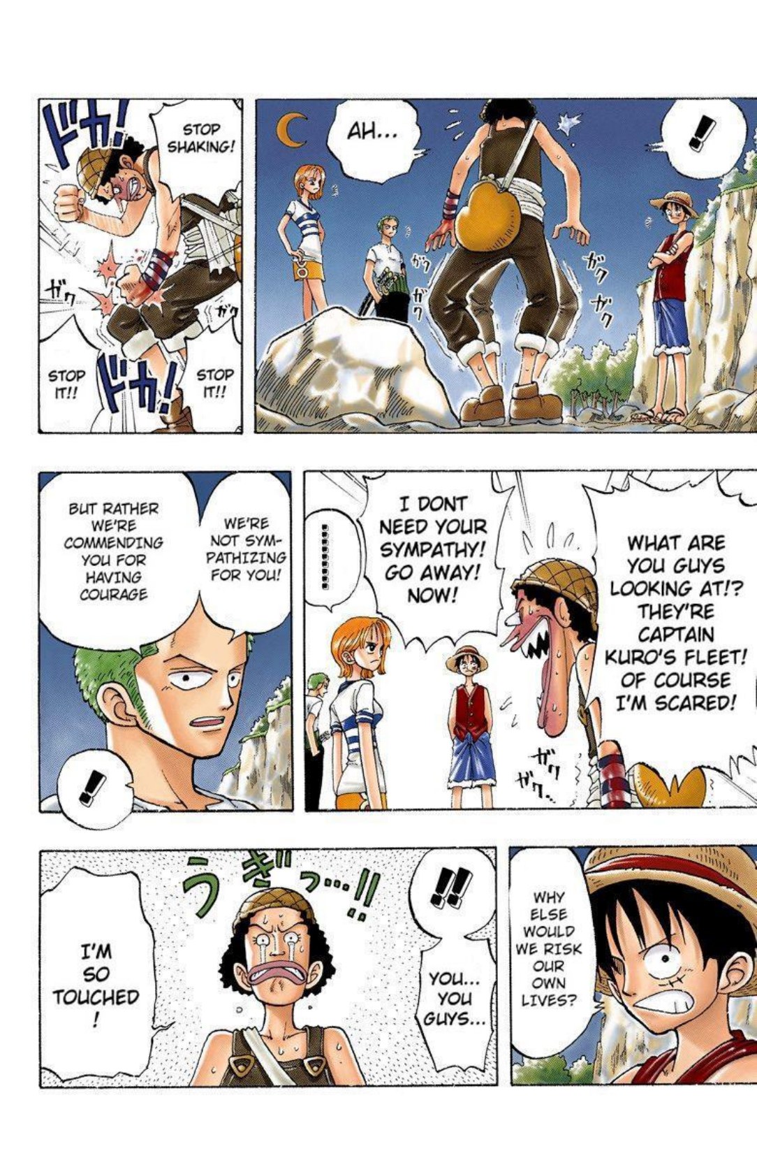 One Piece Volume 4 Page 25