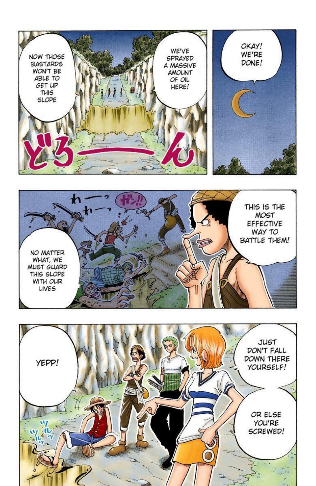 One Piece Volume 4 Page 33