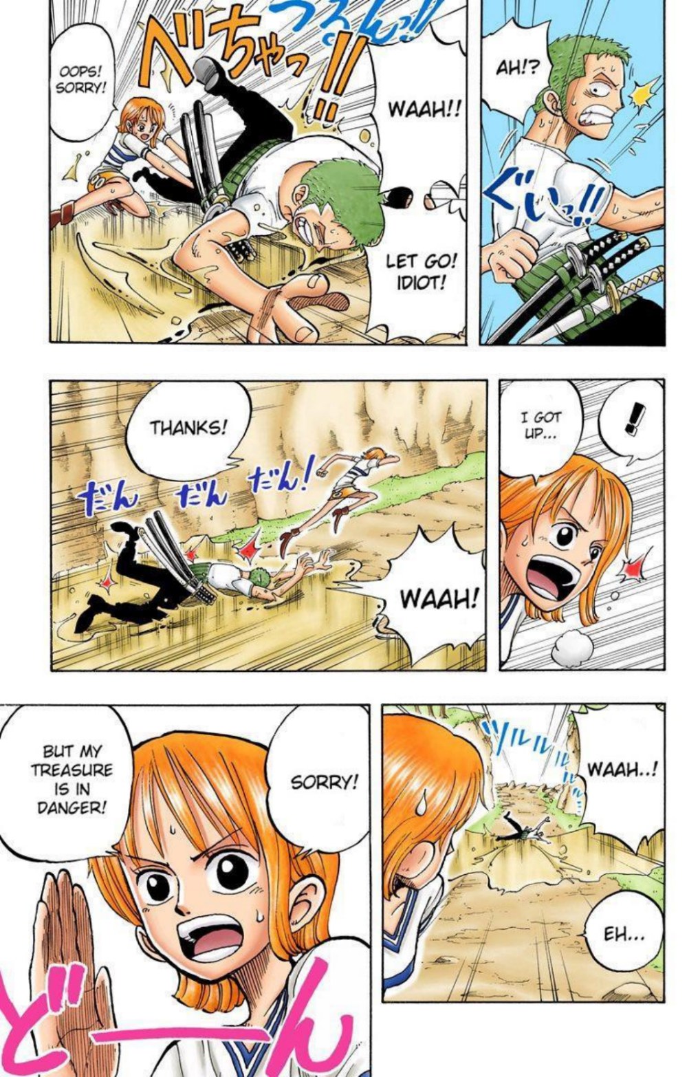 One Piece Volume 4 Page 38