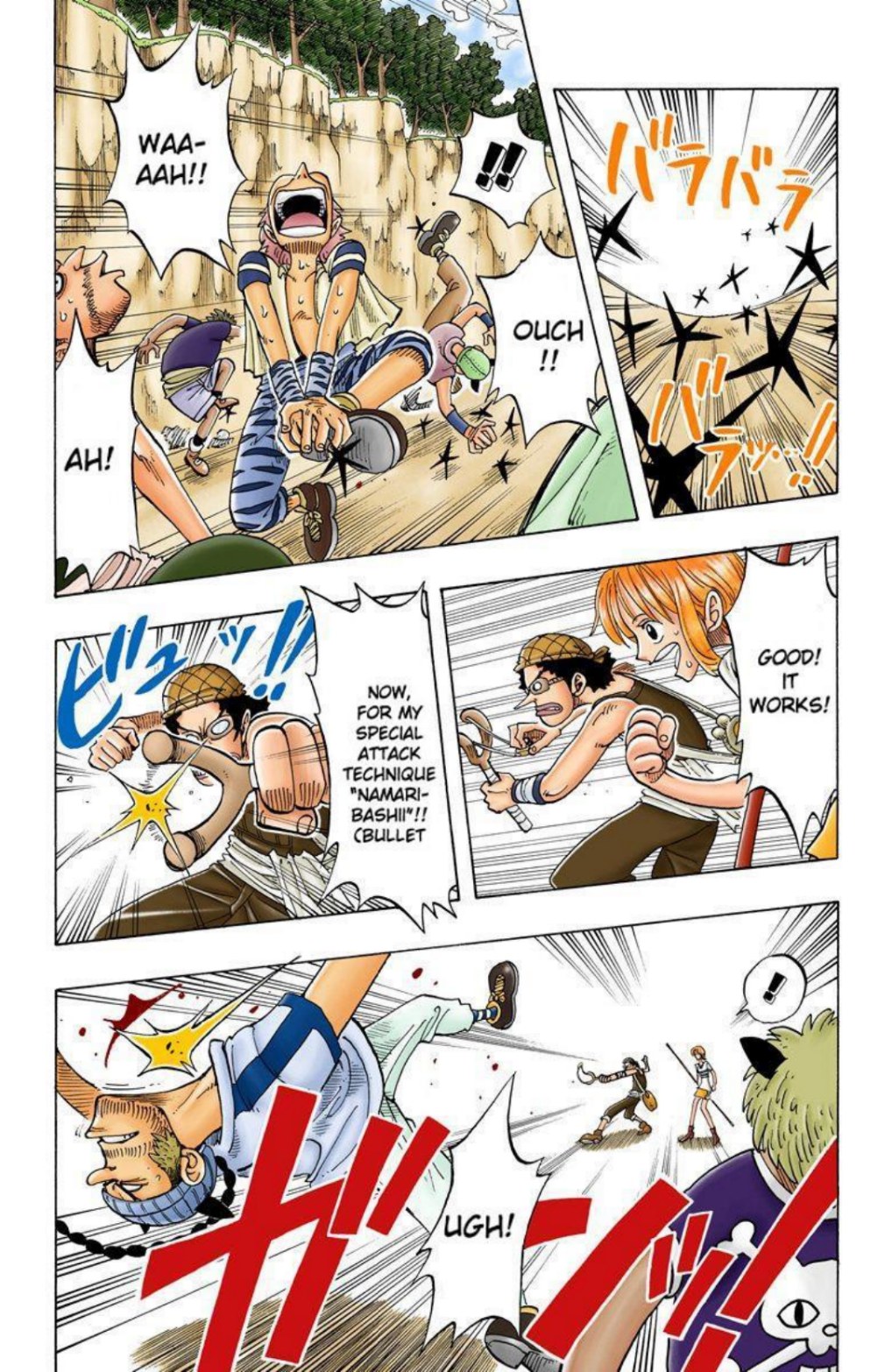 One Piece Volume 4 Page 52