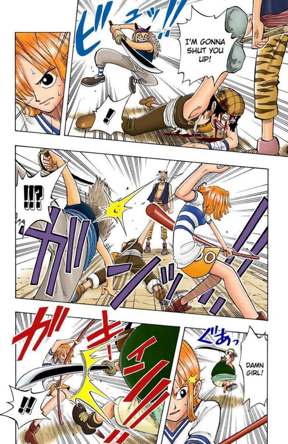 One Piece Volume 4 Page 56