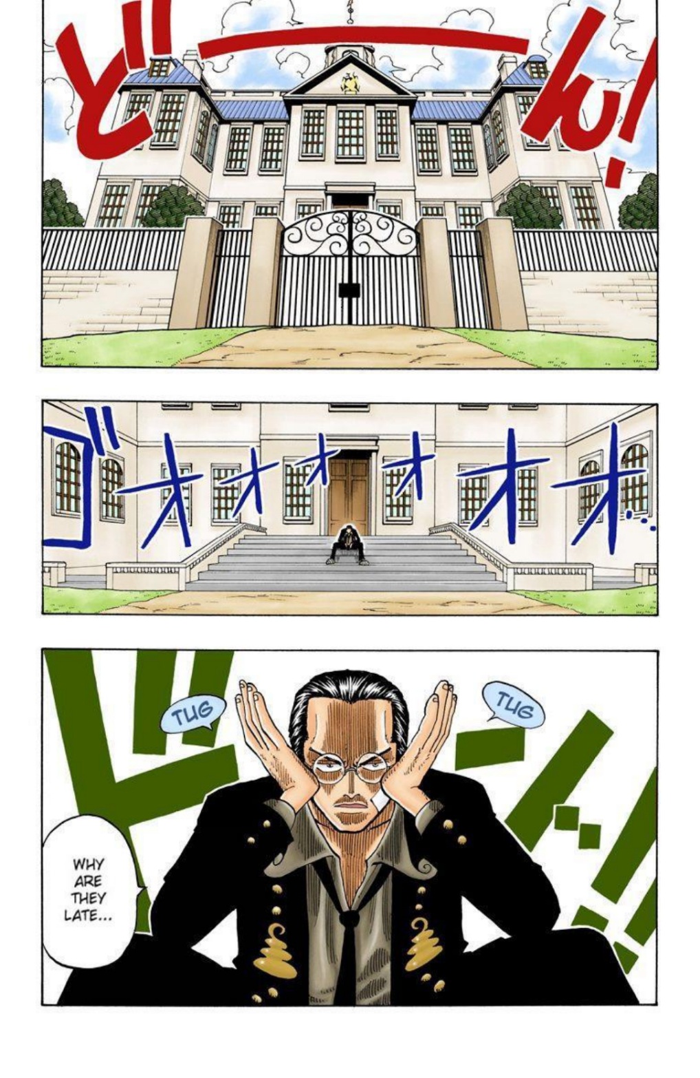 One Piece Volume 4 Page 63