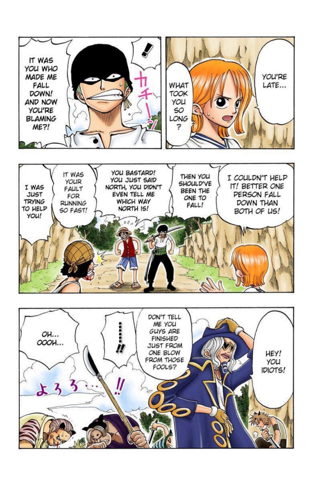 One Piece Volume 4 Page 66
