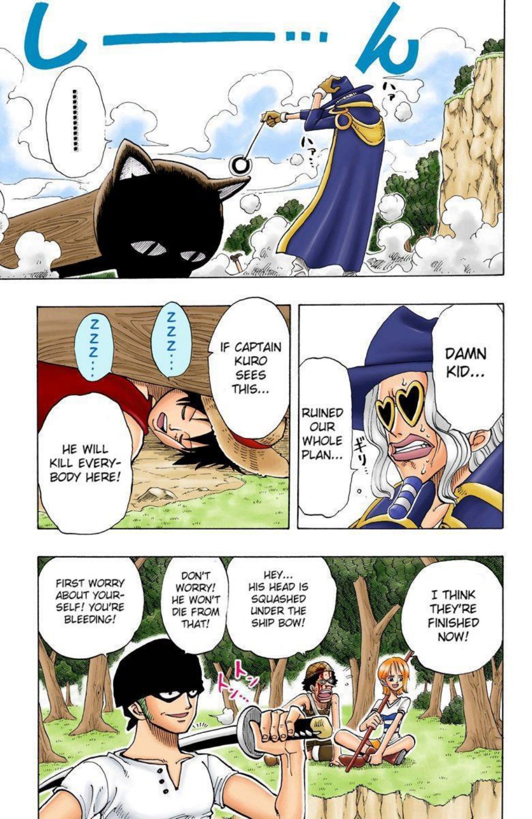 One Piece Volume 4 Page 78