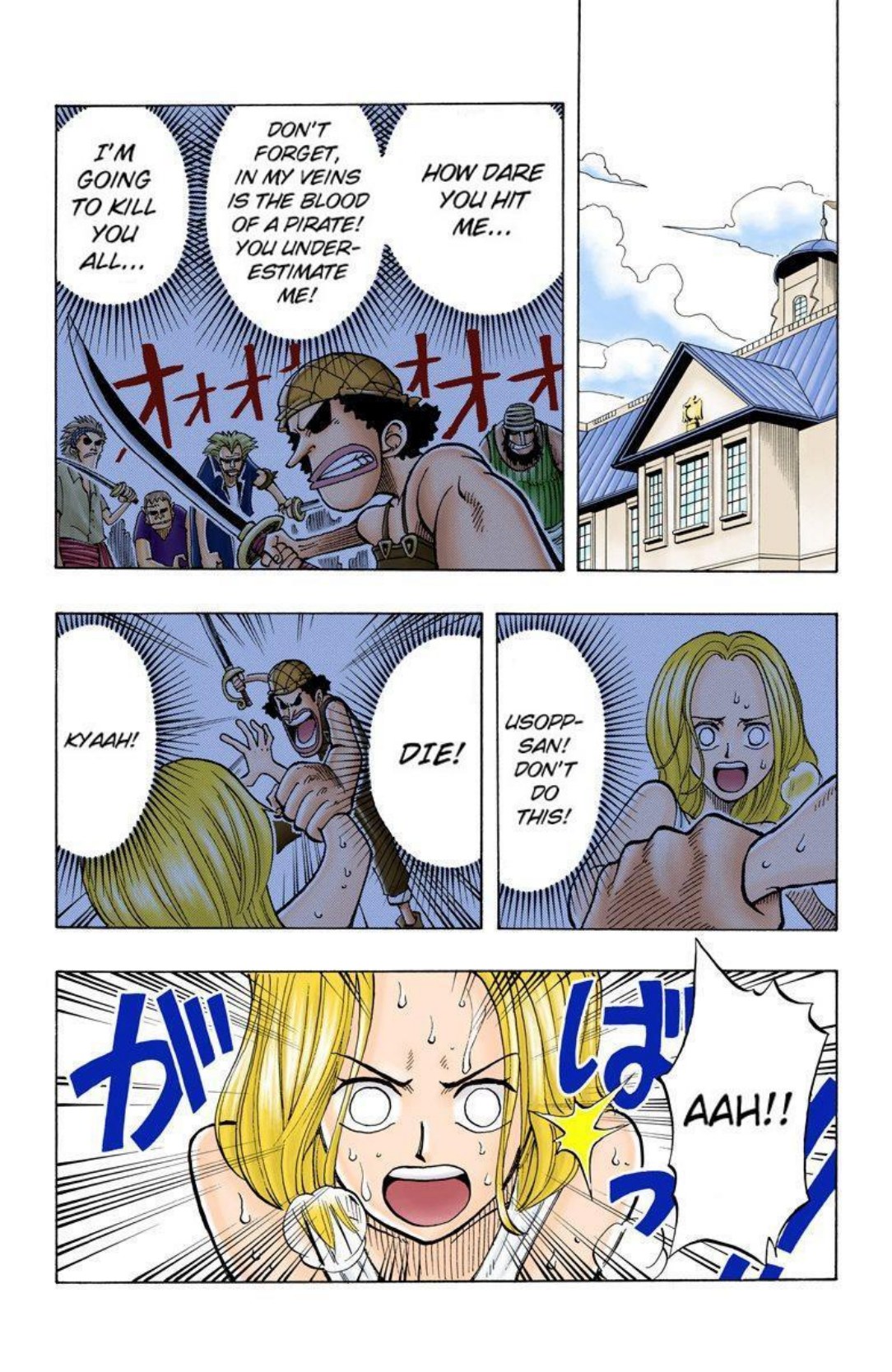One Piece Volume 4 Page 82
