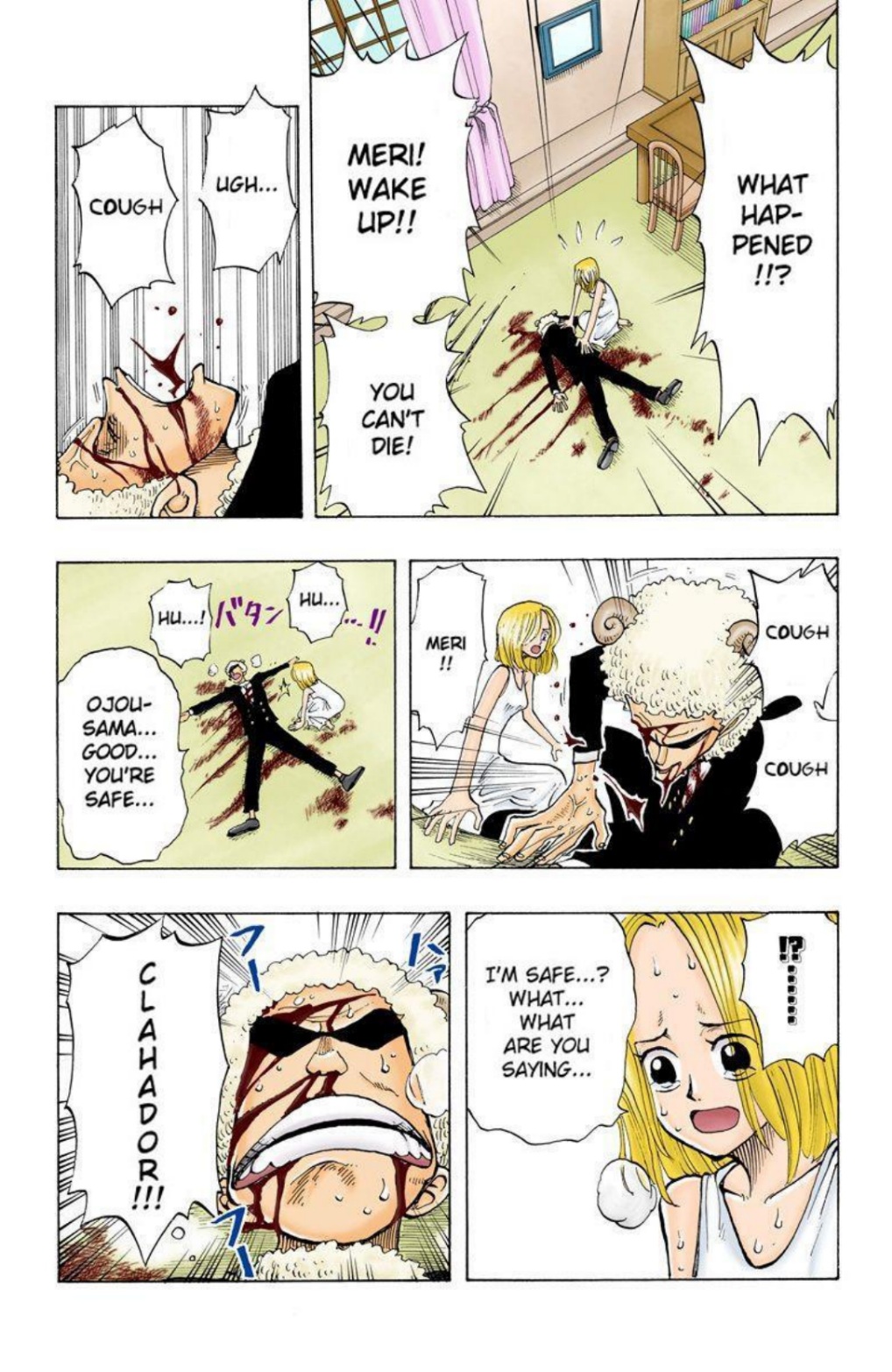 One Piece Volume 4 Page 85