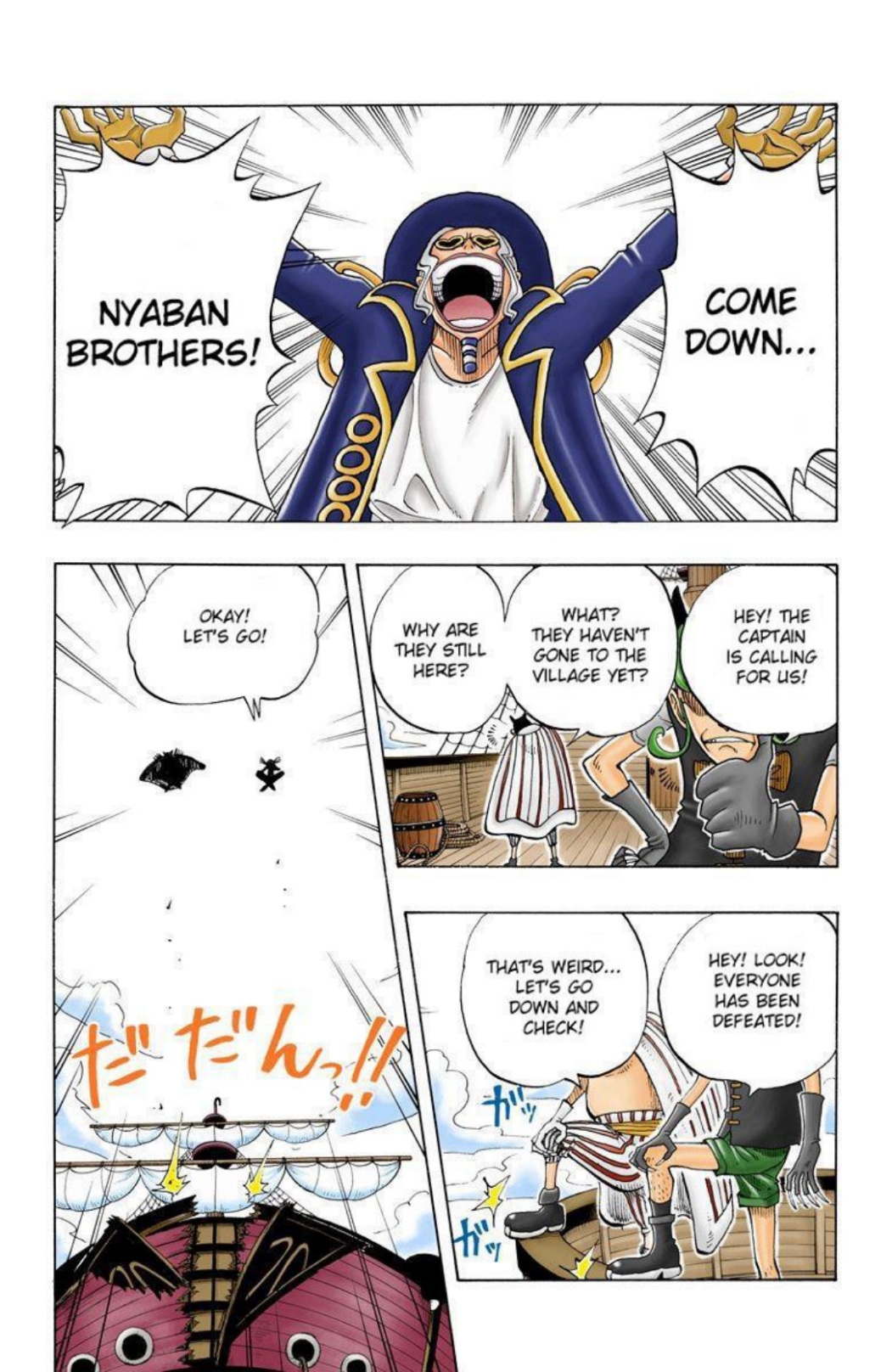 One Piece Volume 4 Page 93