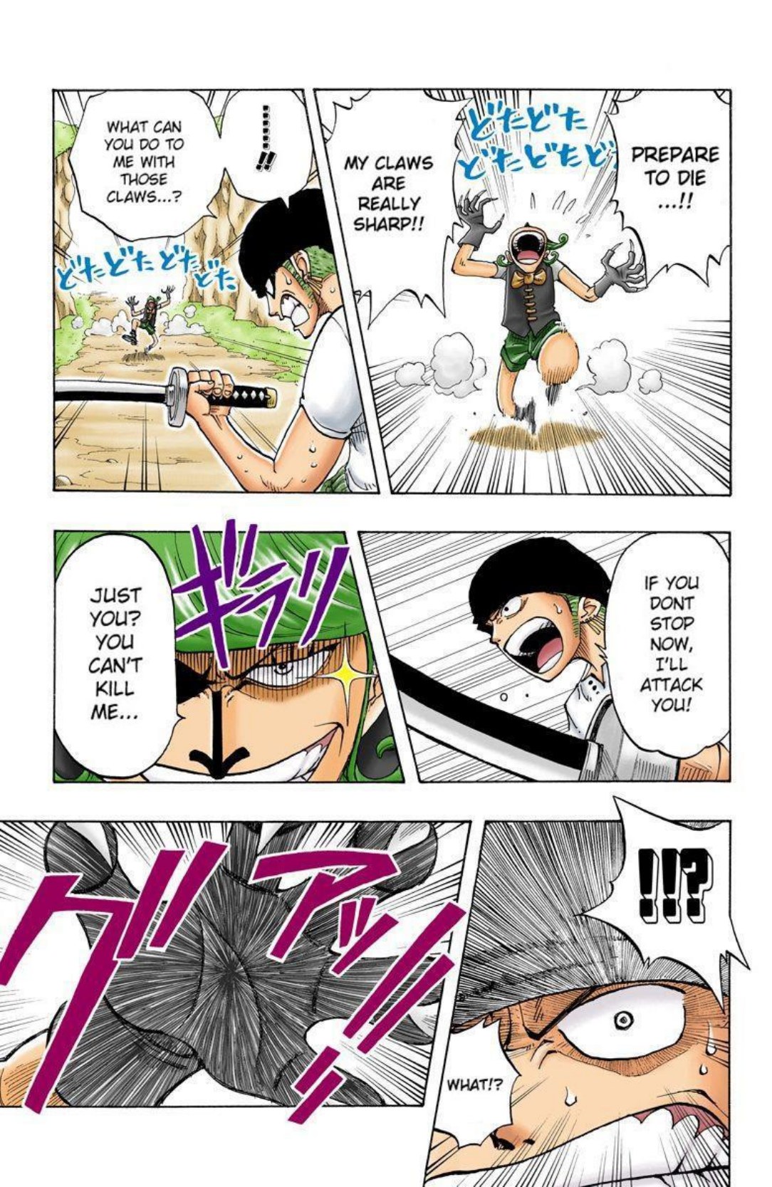 One Piece Volume 4 Page 97