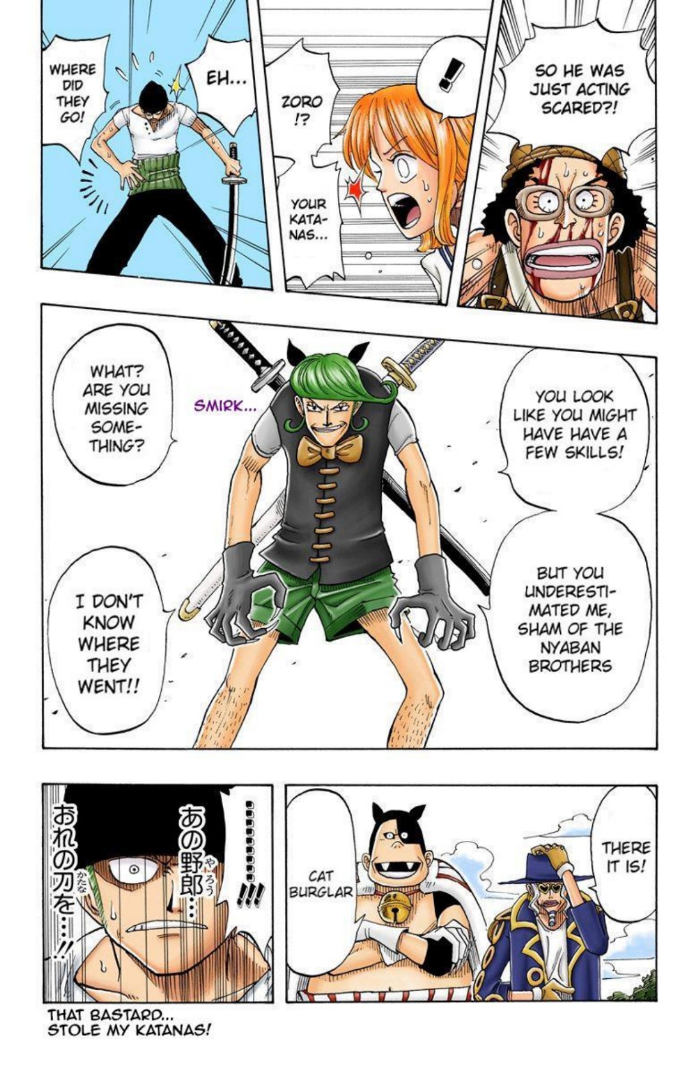 One Piece Volume 4 Page 99