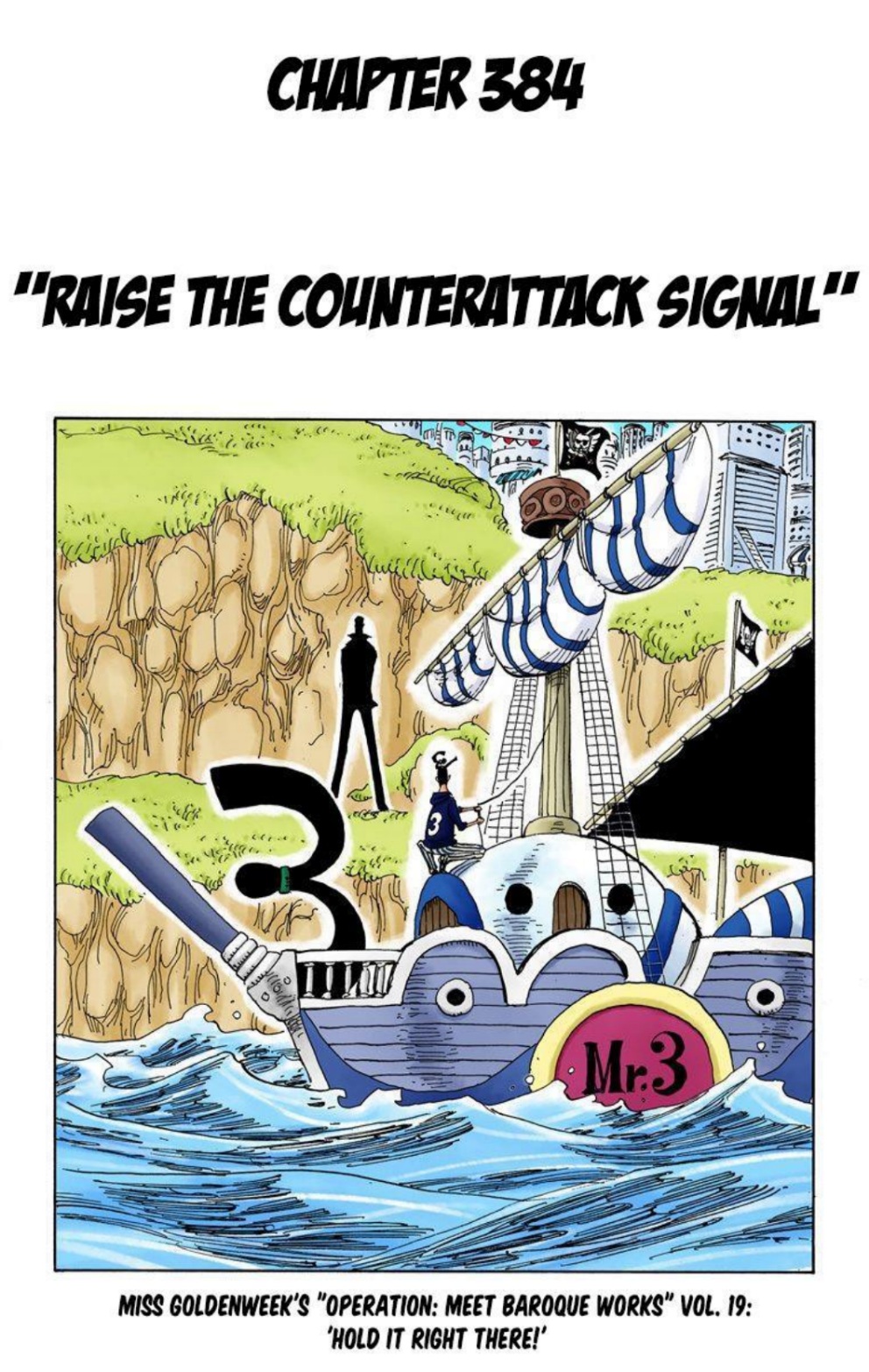 One Piece Volume 40 Page 103