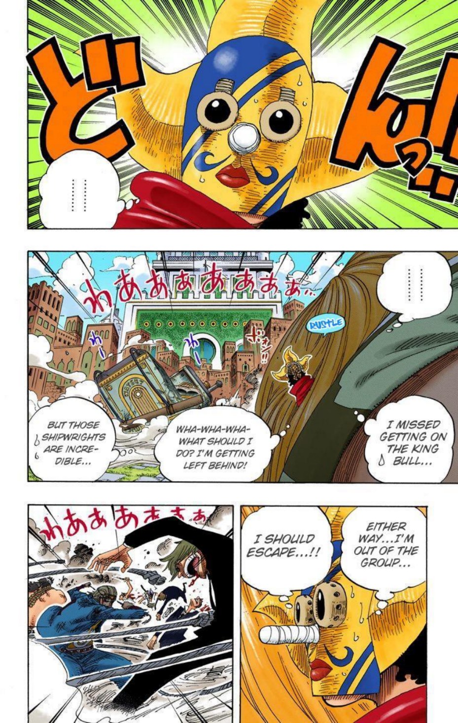 One Piece Volume 40 Page 104