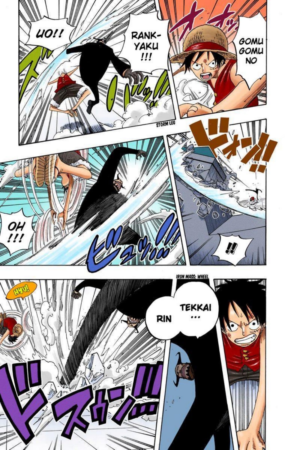One Piece Volume 40 Page 129