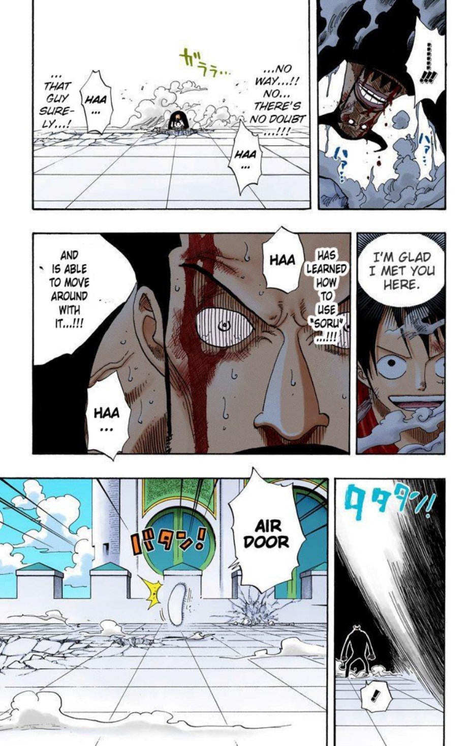 One Piece Volume 40 Page 175