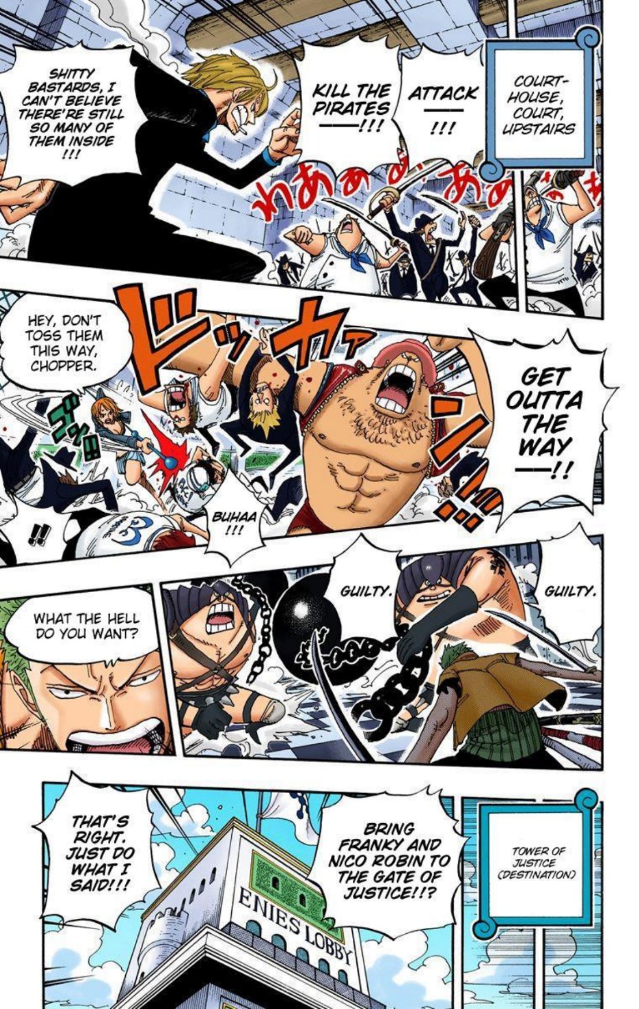 One Piece Volume 40 Page 184