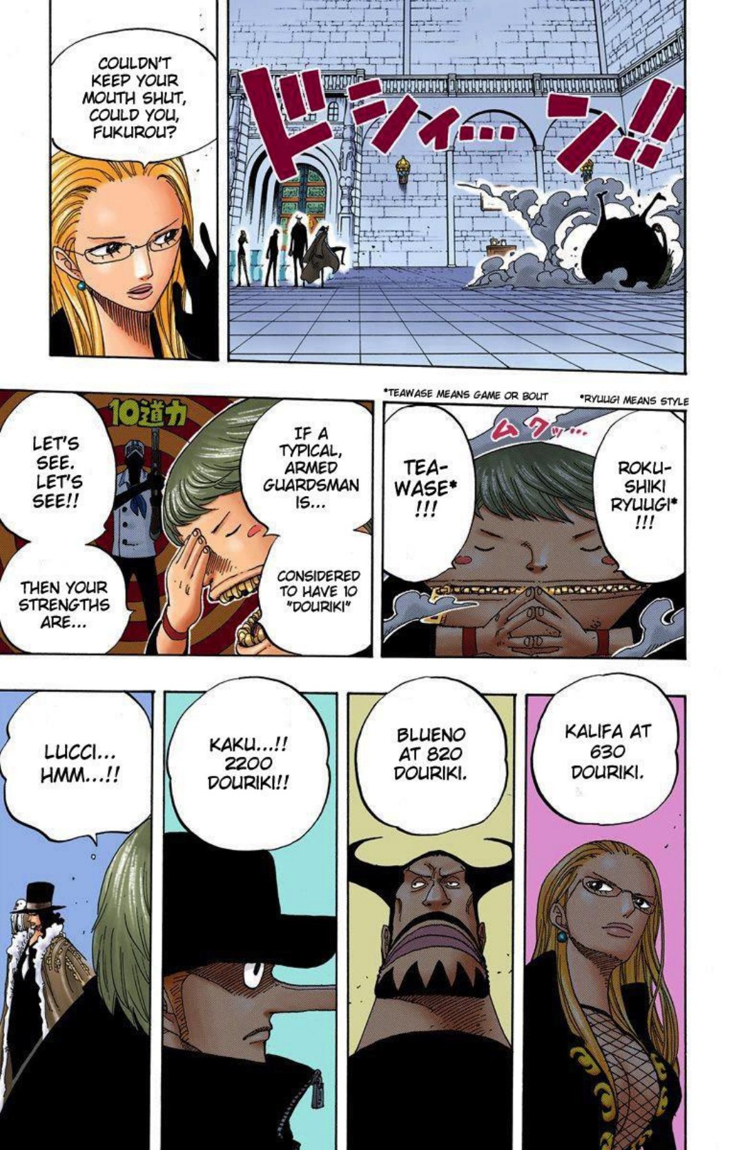 One Piece Volume 40 Page 19