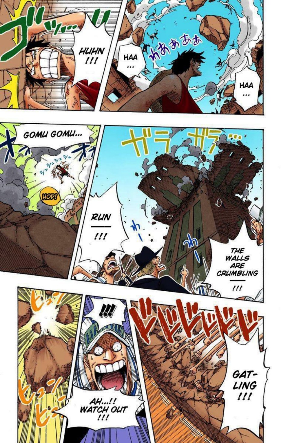 One Piece Volume 40 Page 29