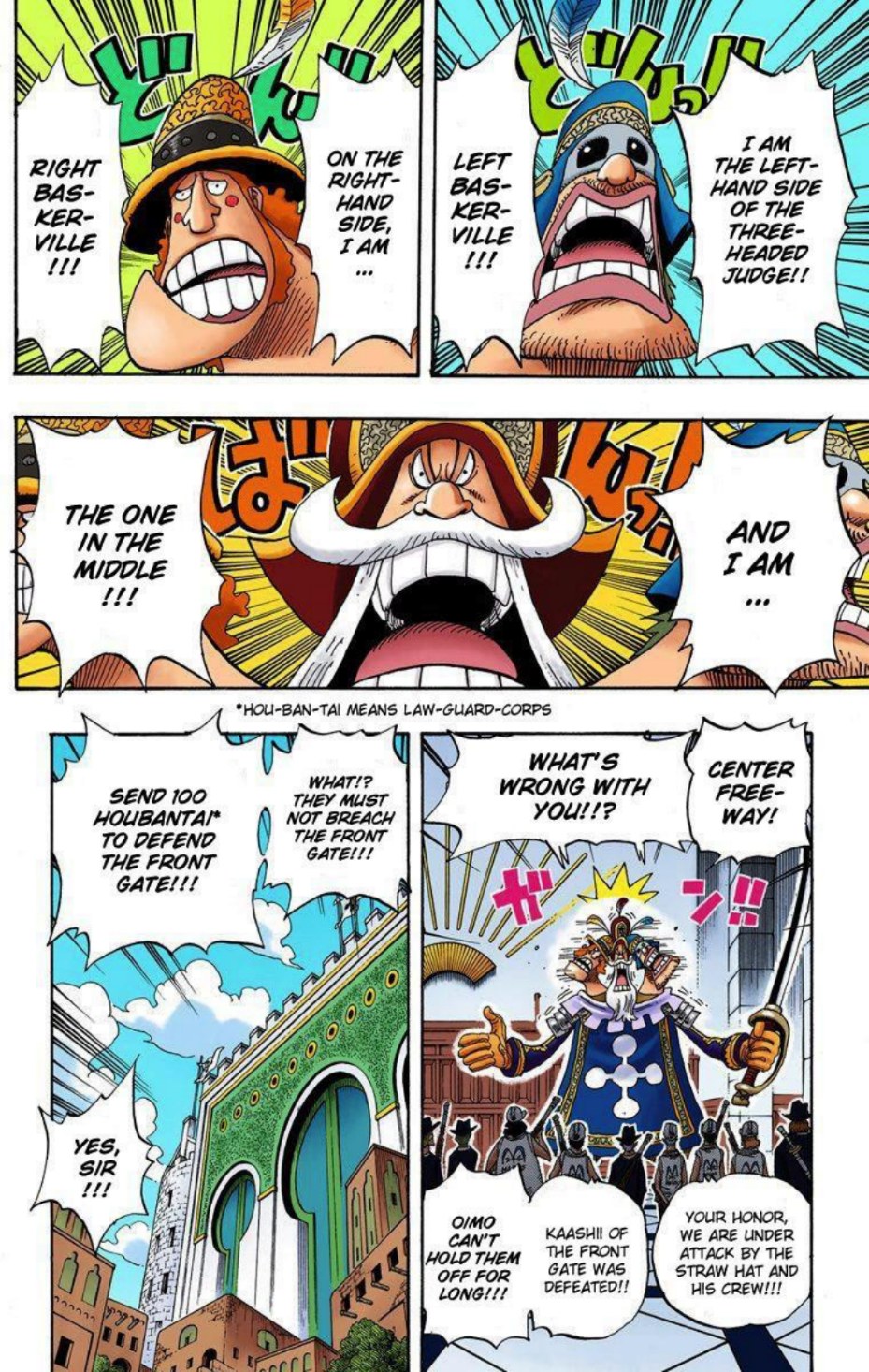 One Piece Volume 40 Page 33