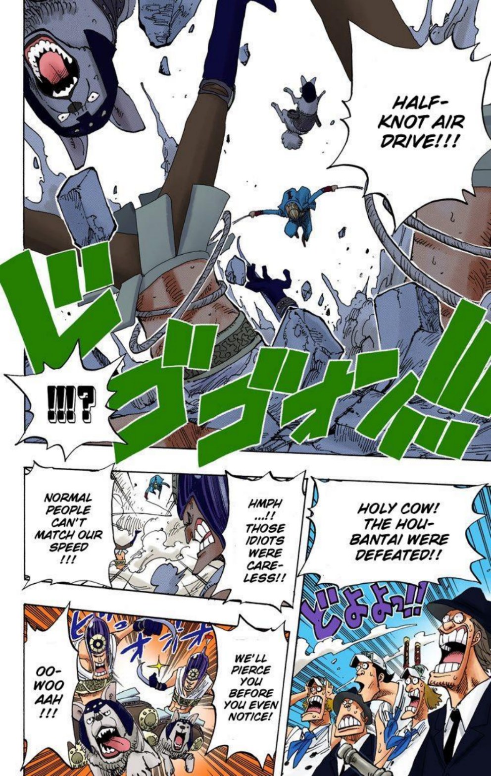 One Piece Volume 40 Page 66