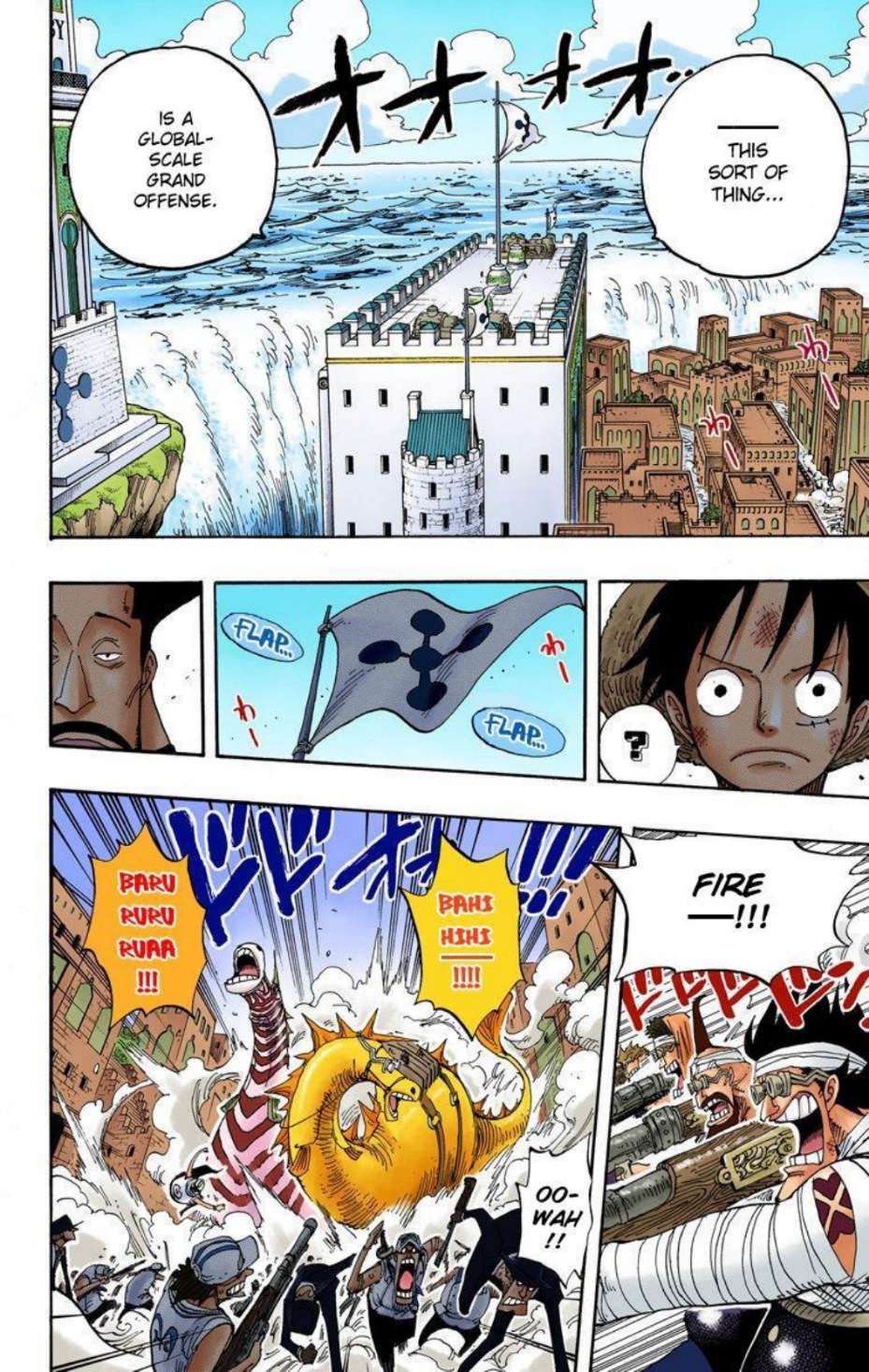 One Piece Volume 40 Page 88