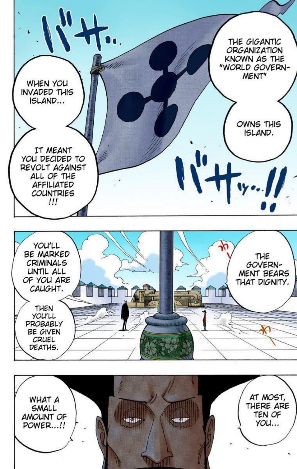 One Piece Volume 40 Page 94