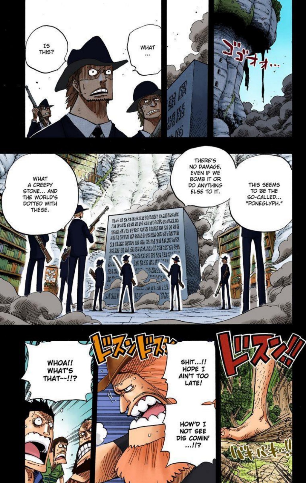 One Piece Volume 41 Page 112