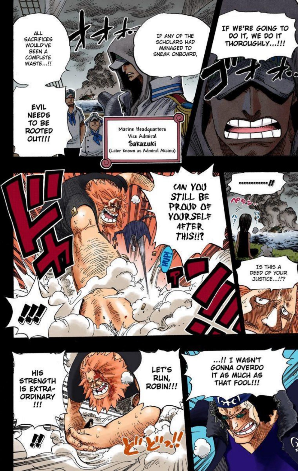 One Piece Volume 41 Page 157