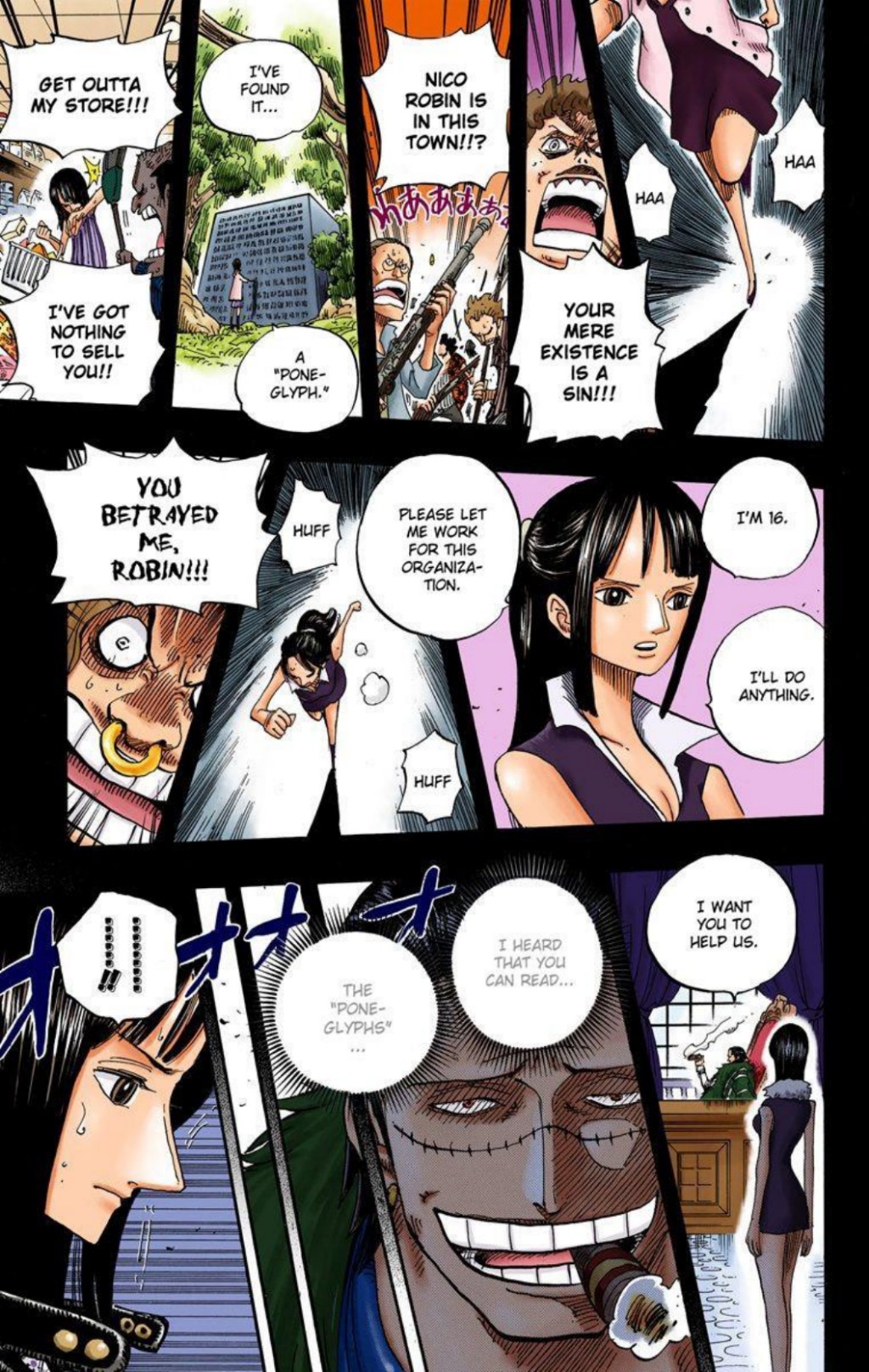 One Piece Volume 41 Page 171