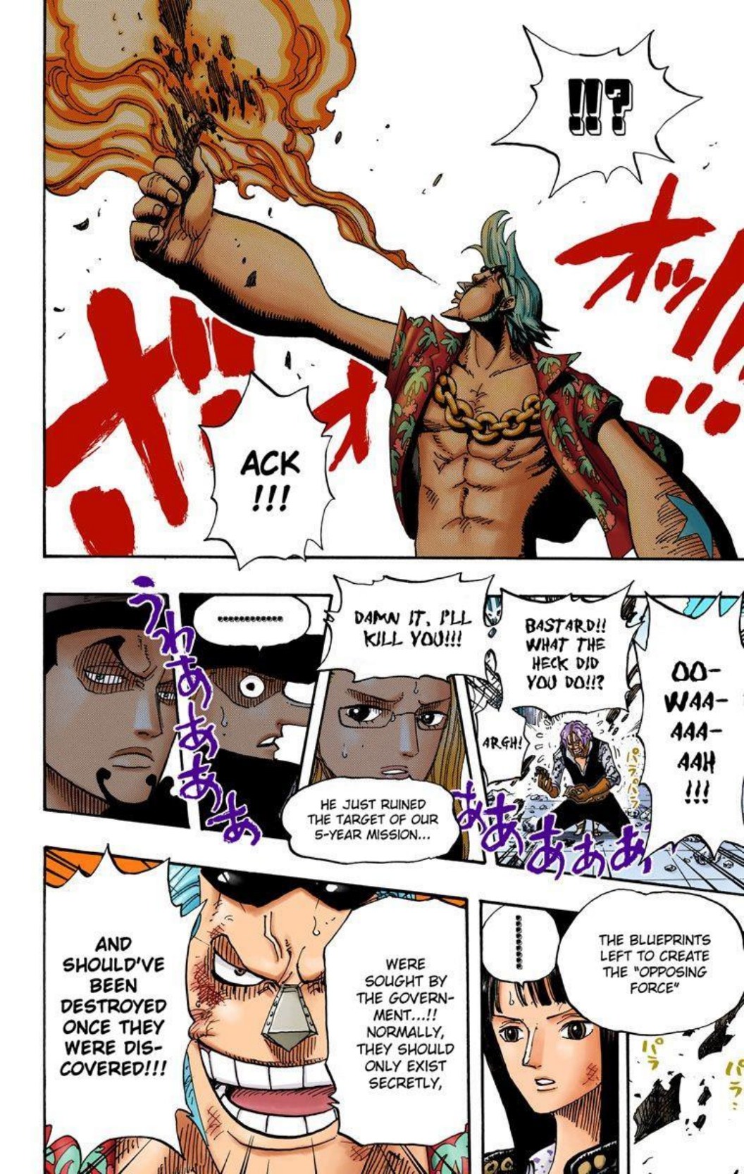 One Piece Volume 41 Page 193