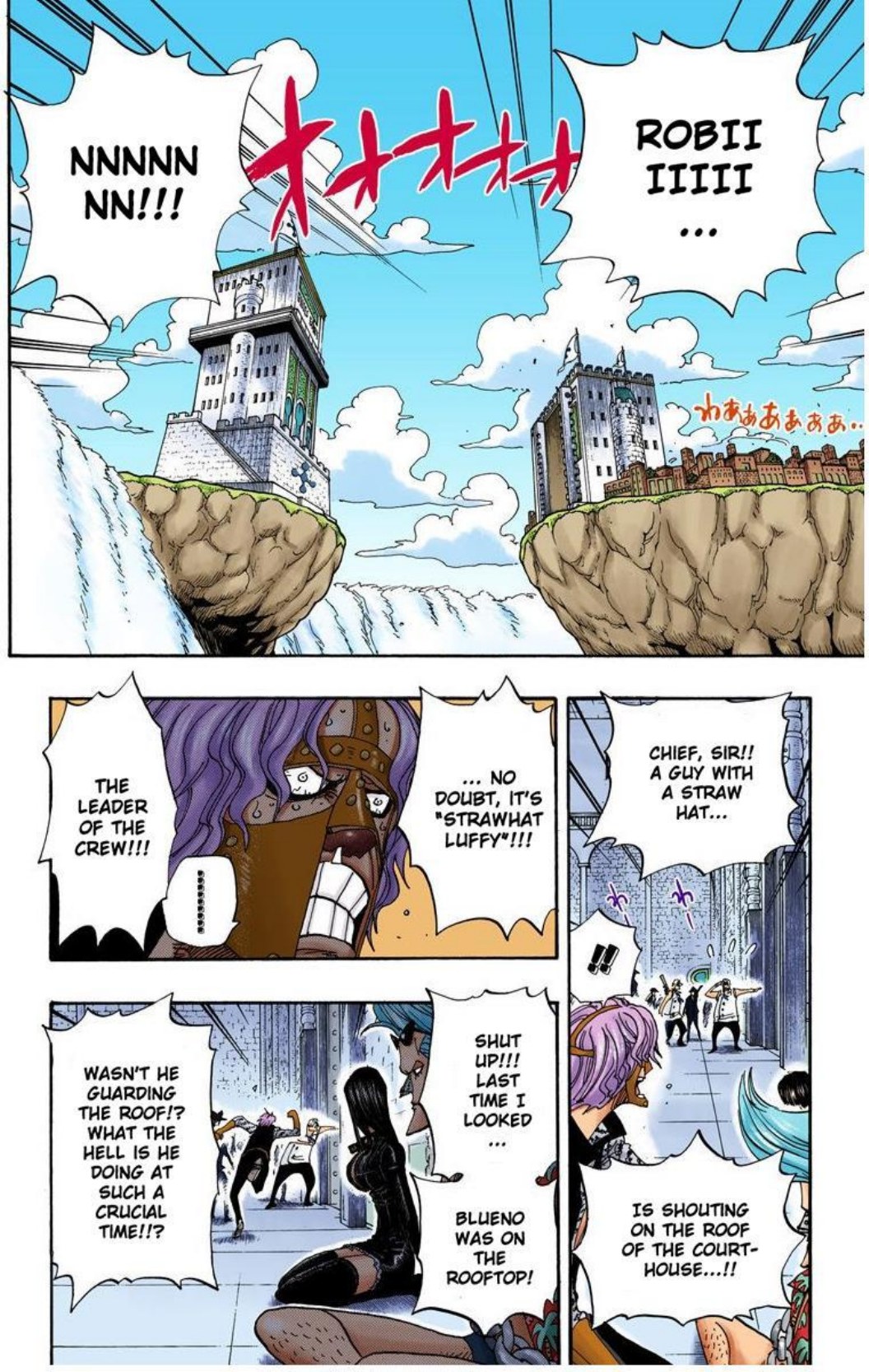 One Piece Volume 41 Page 3