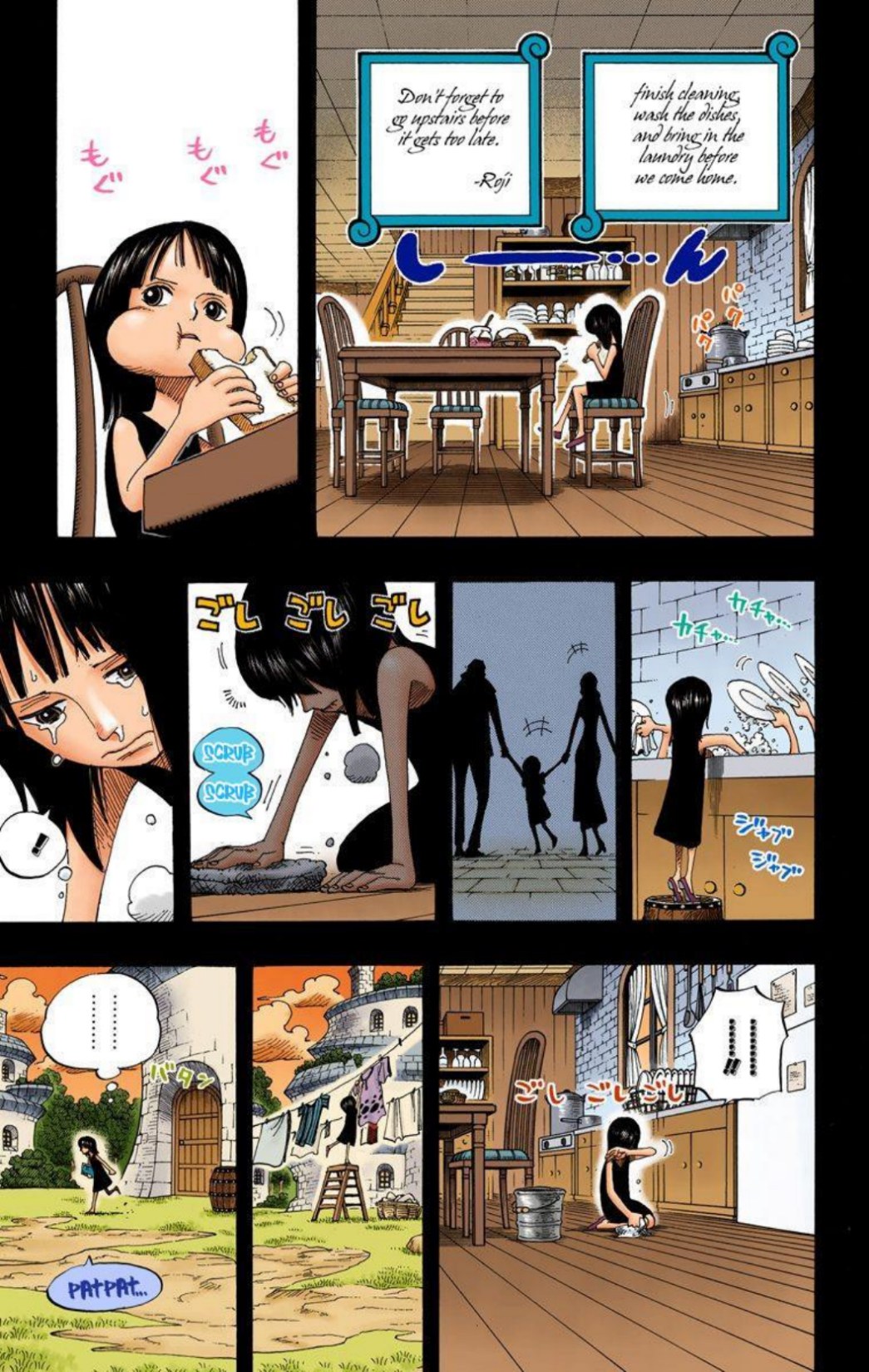 One Piece Volume 41 Page 51