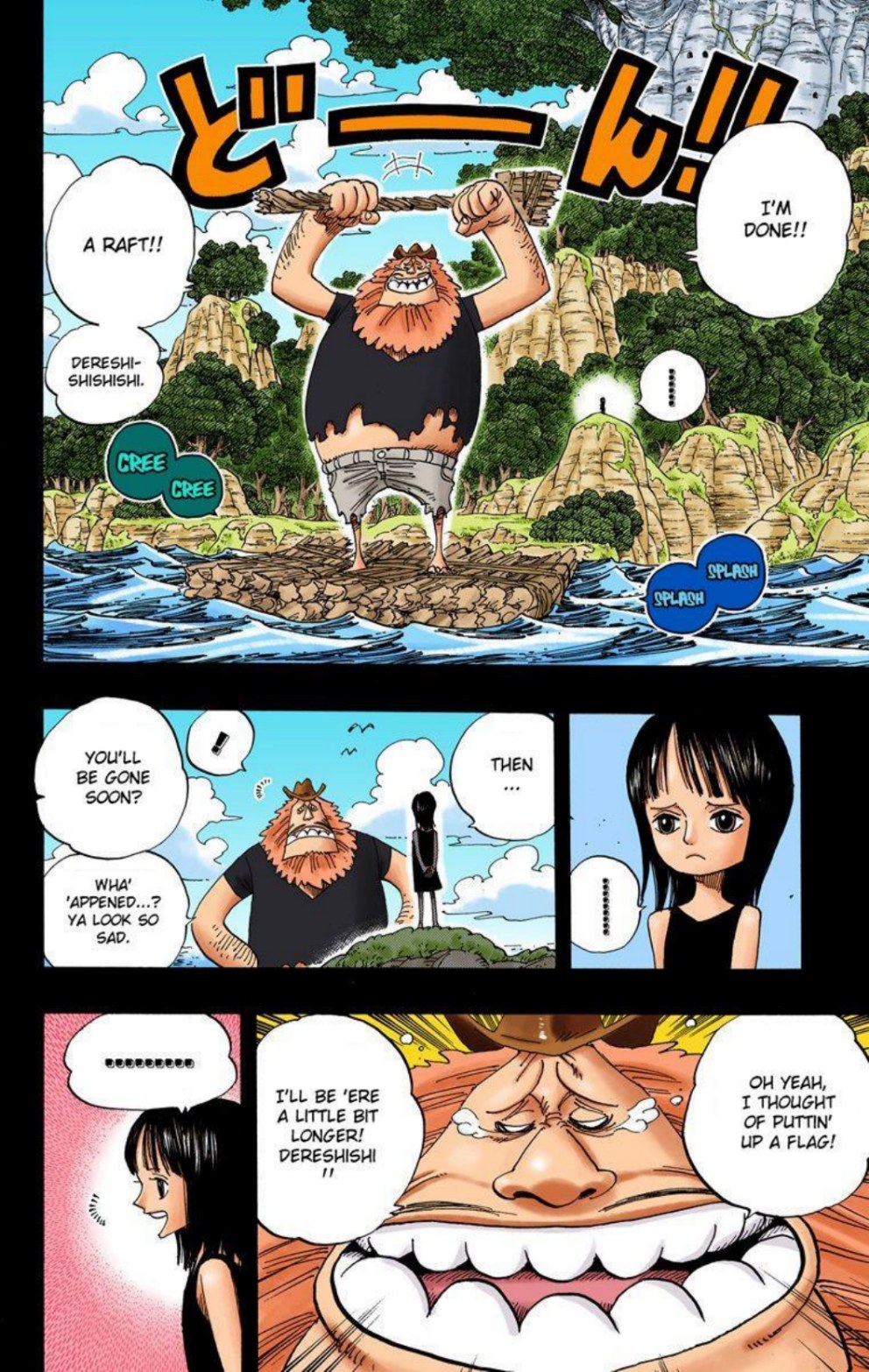 One Piece Volume 41 Page 74