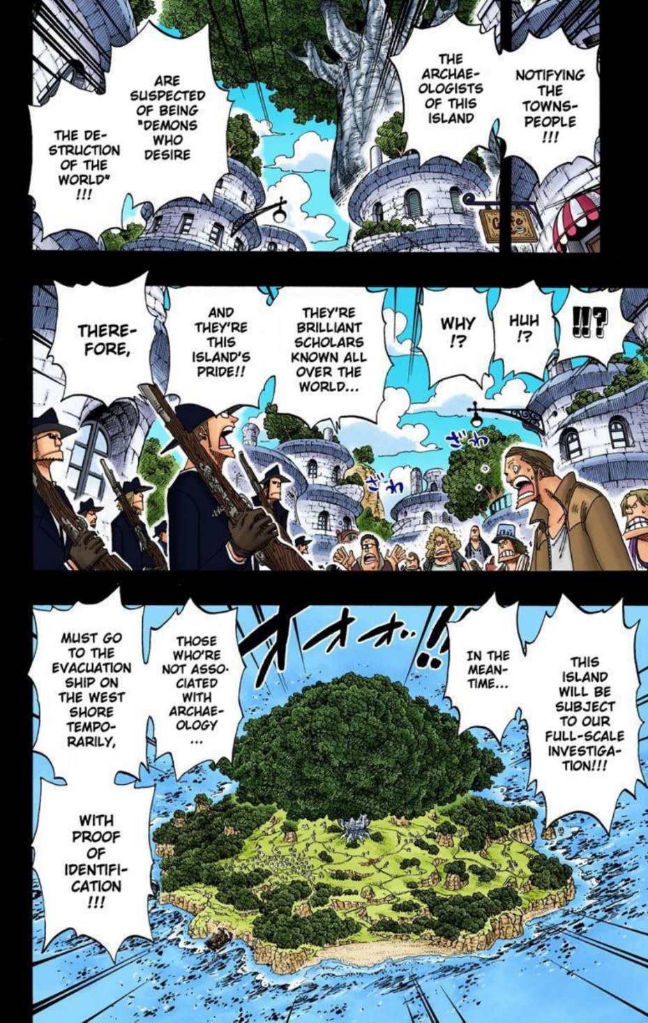One Piece Volume 41 Page 96