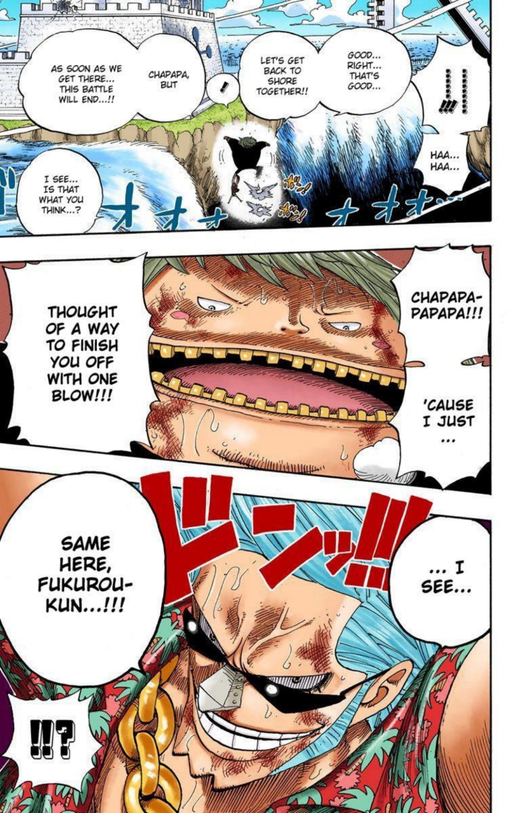 One Piece Volume 42 Page 109