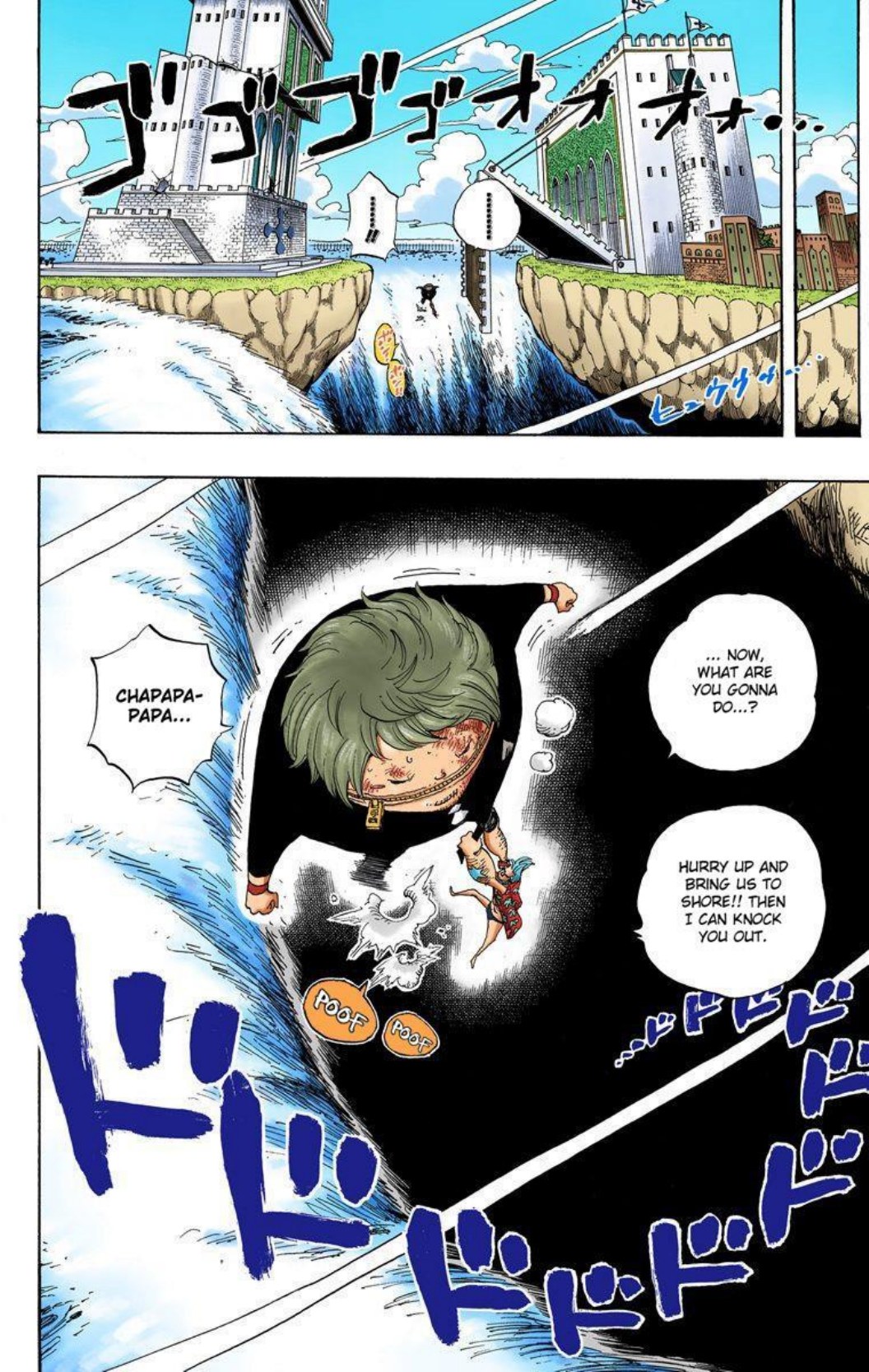 One Piece Volume 42 Page 111