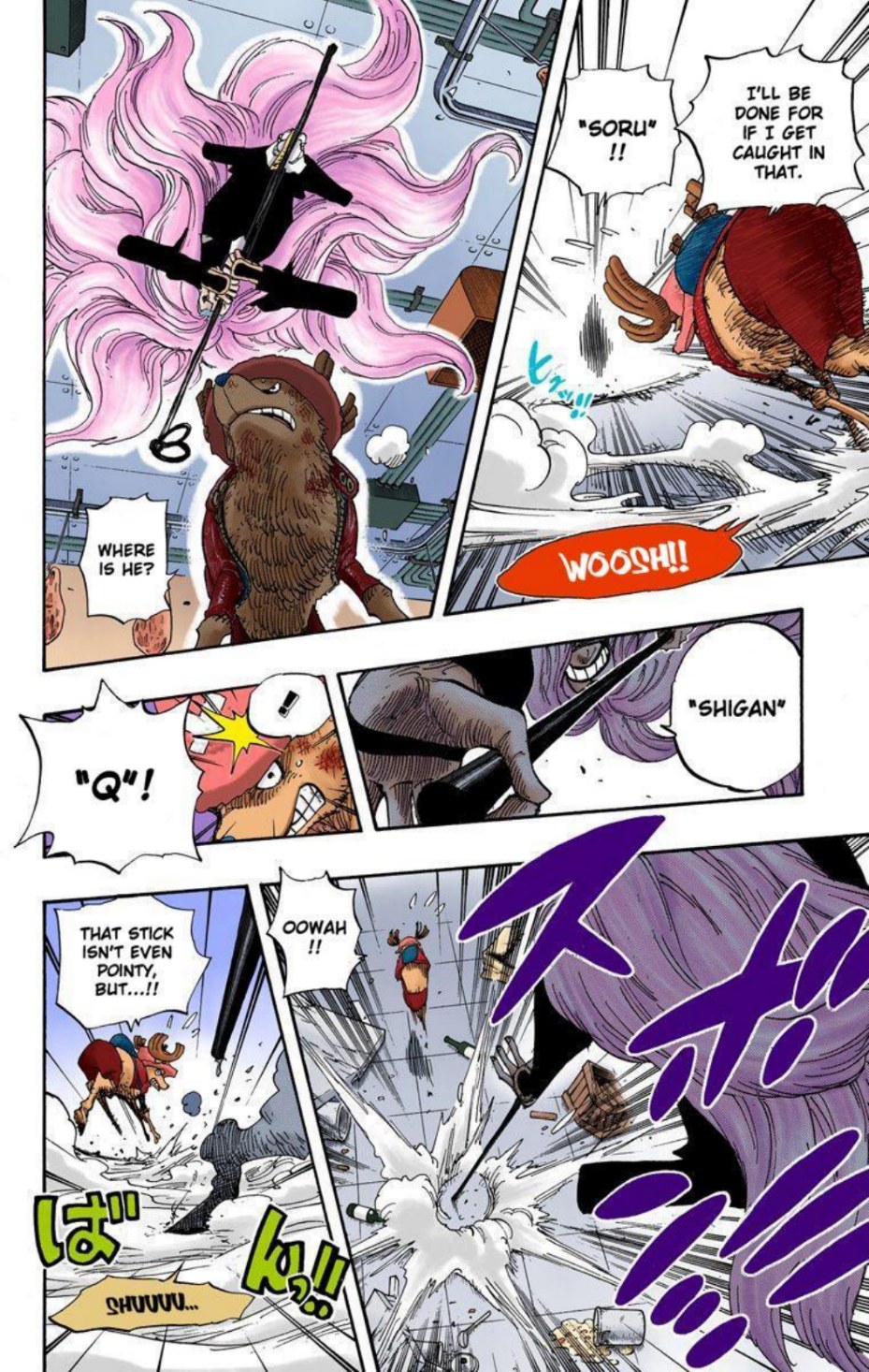 One Piece Volume 42 Page 122