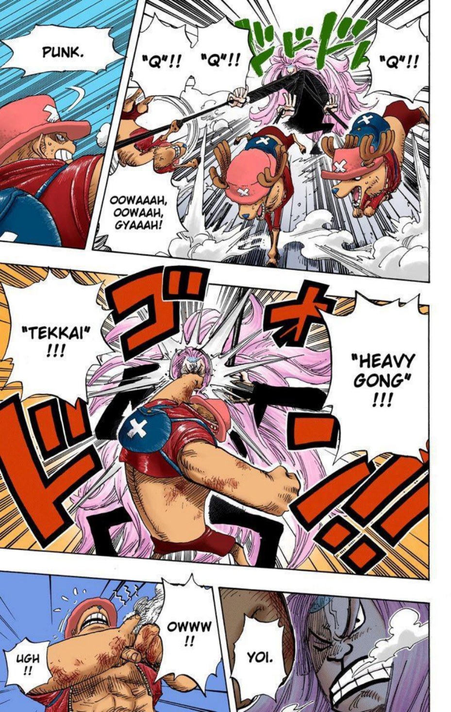 One Piece Volume 42 Page 123