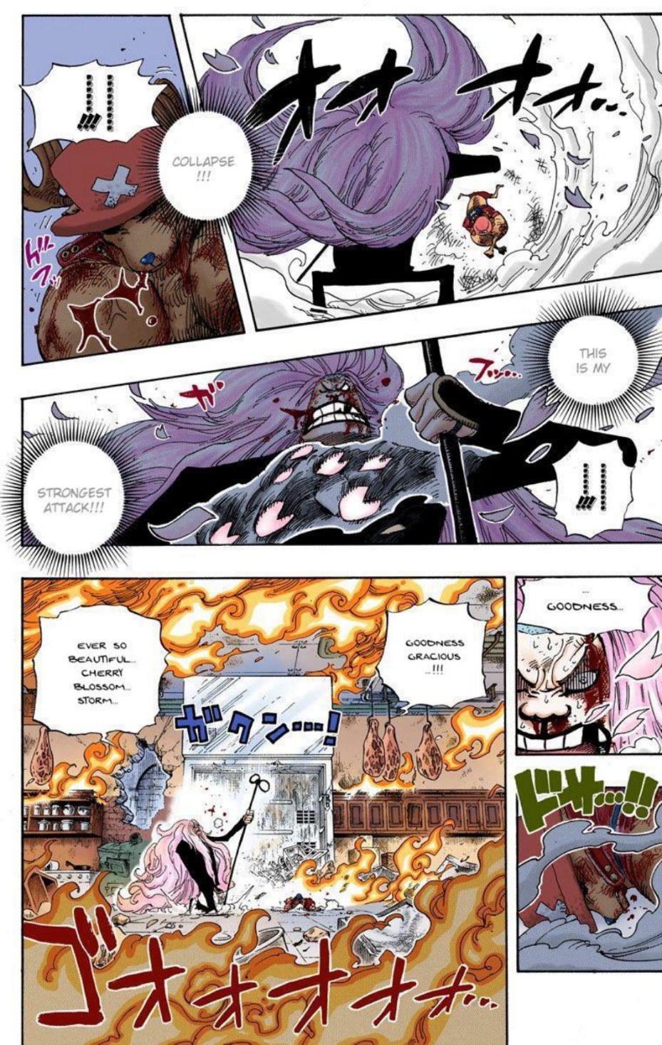 One Piece Volume 42 Page 133