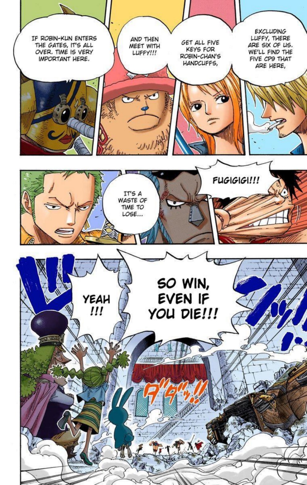One Piece Volume 42 Page 15