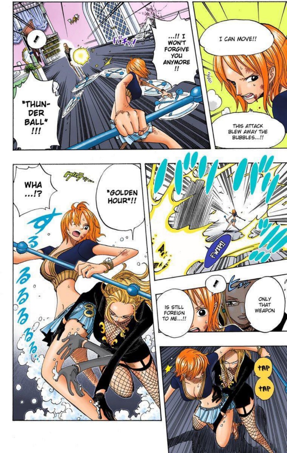 One Piece Volume 42 Page 154