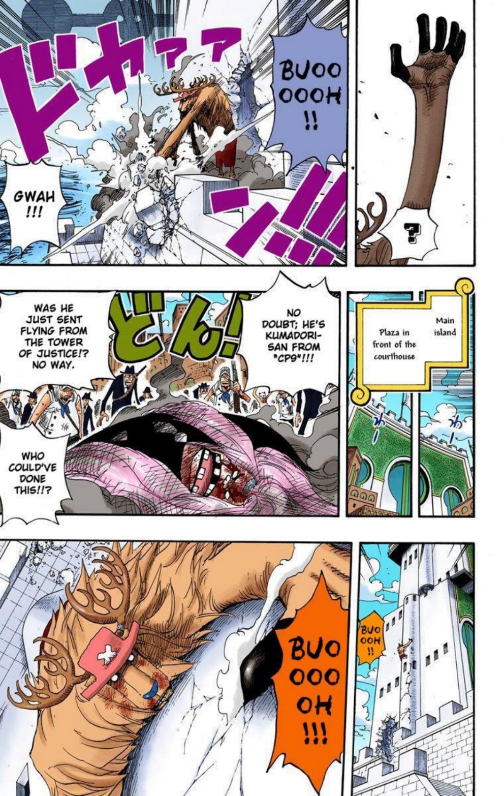 One Piece Volume 42 Page 160
