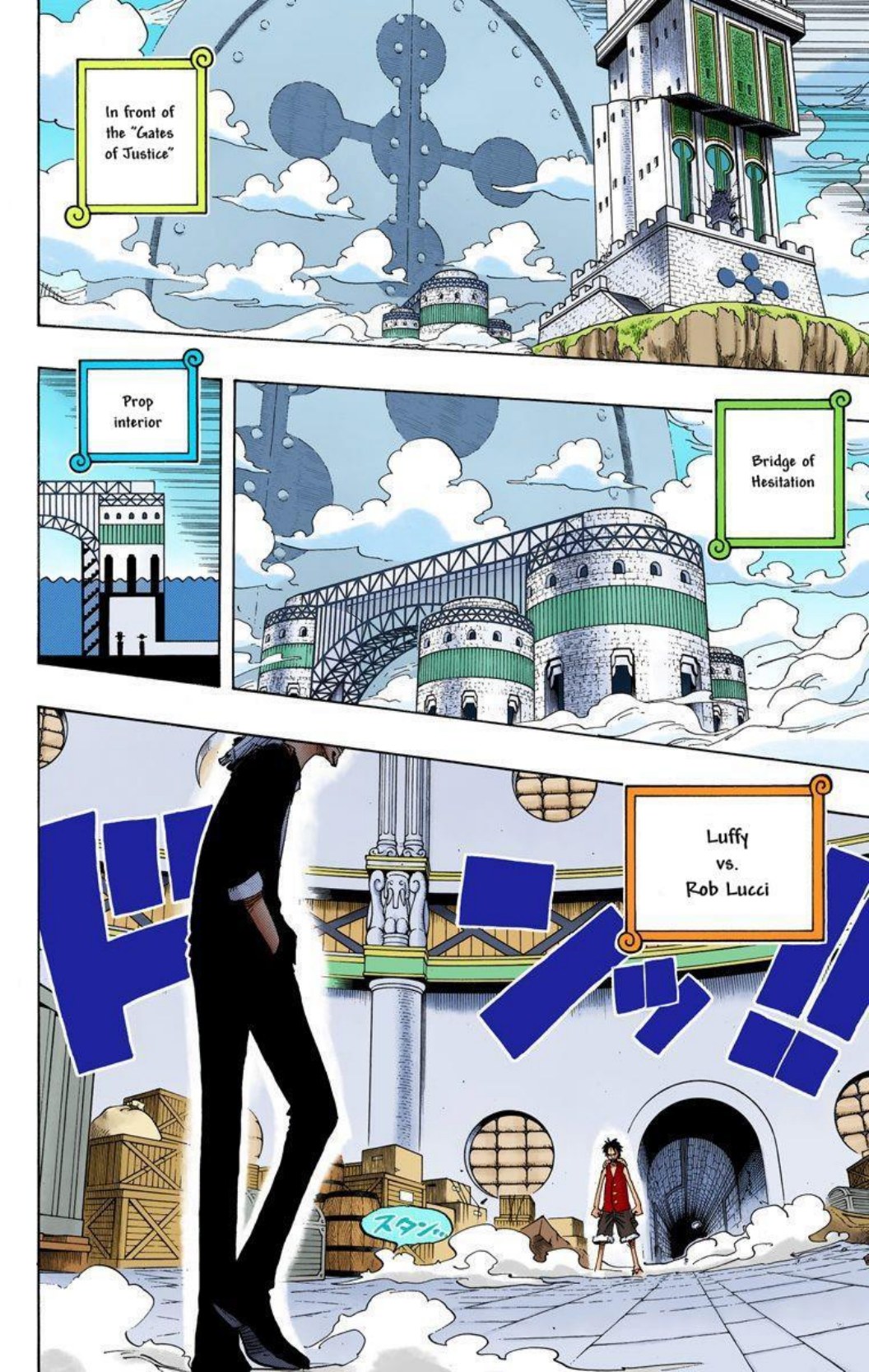 One Piece Volume 42 Page 167