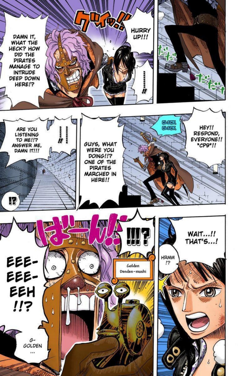 One Piece Volume 42 Page 168