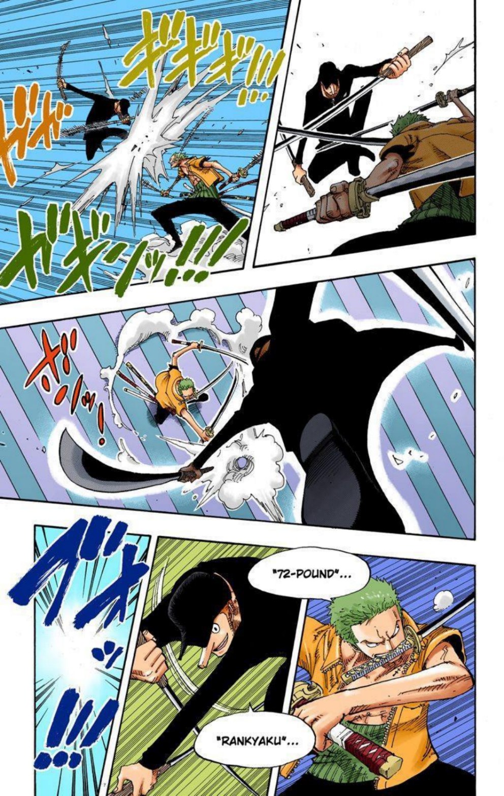 One Piece Volume 42 Page 26