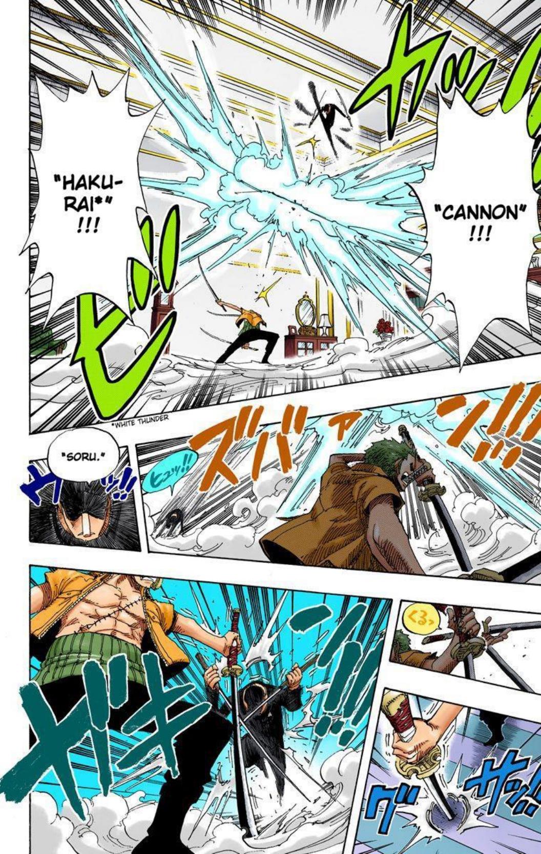 One Piece Volume 42 Page 27