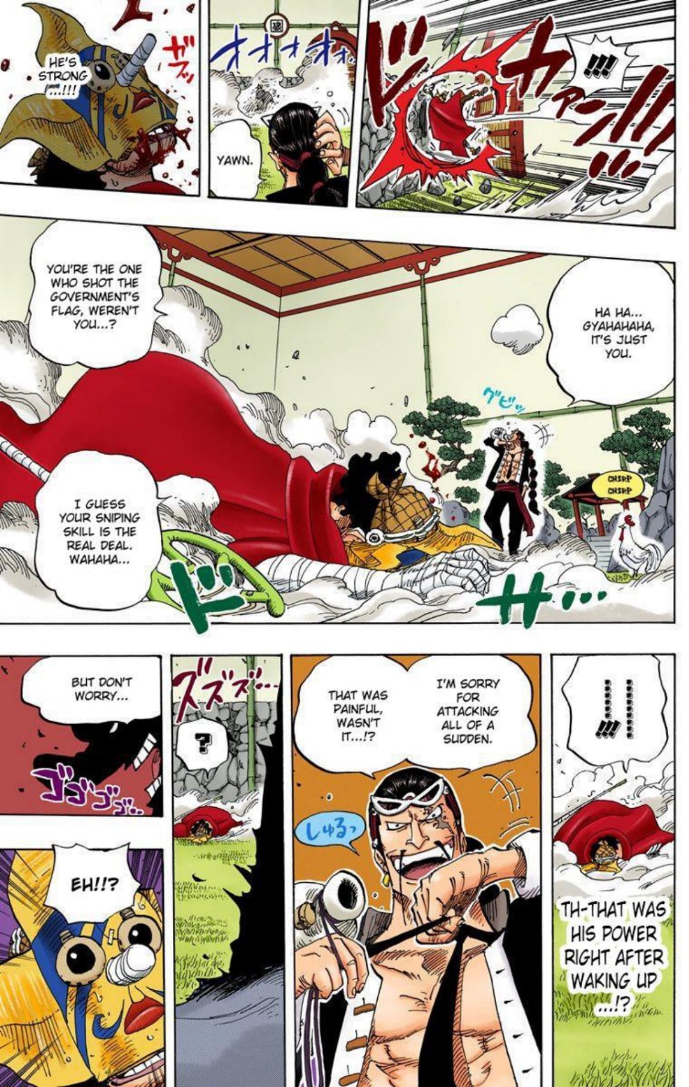 One Piece Volume 42 Page 34