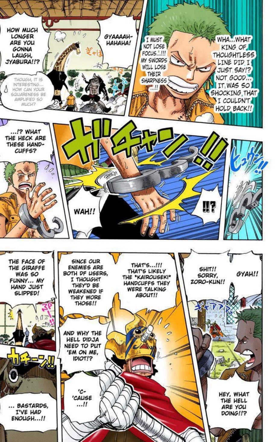 One Piece Volume 42 Page 41