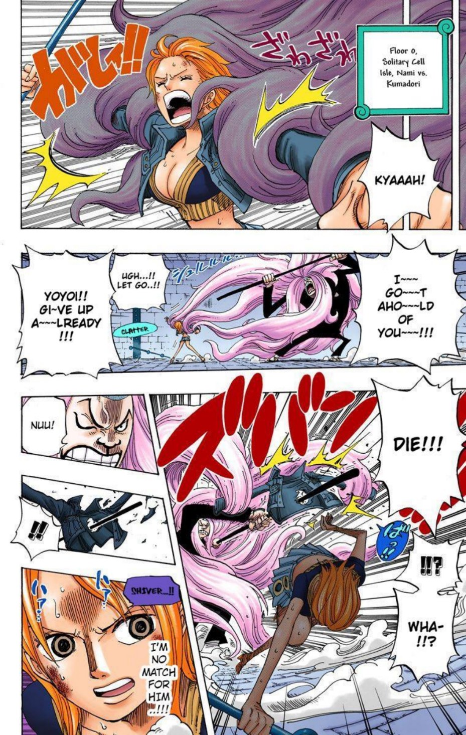 One Piece Volume 42 Page 51