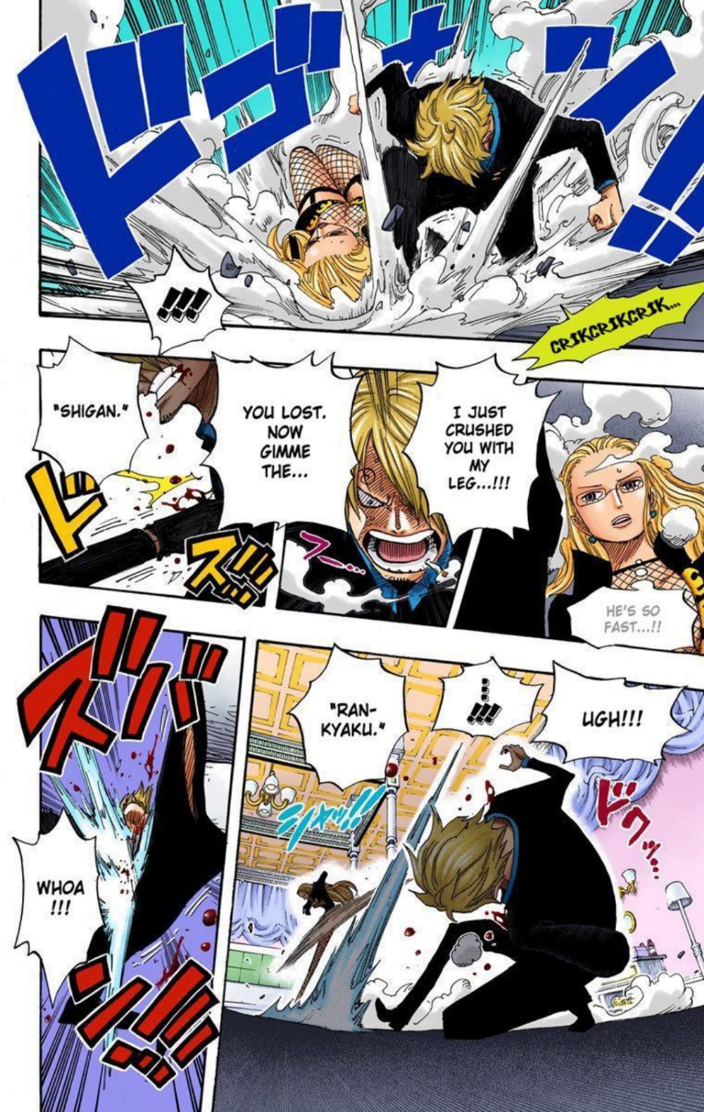 One Piece Volume 42 Page 60