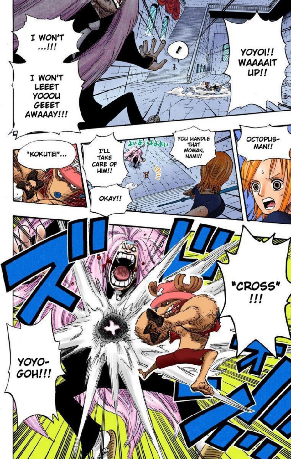 One Piece Volume 42 Page 70