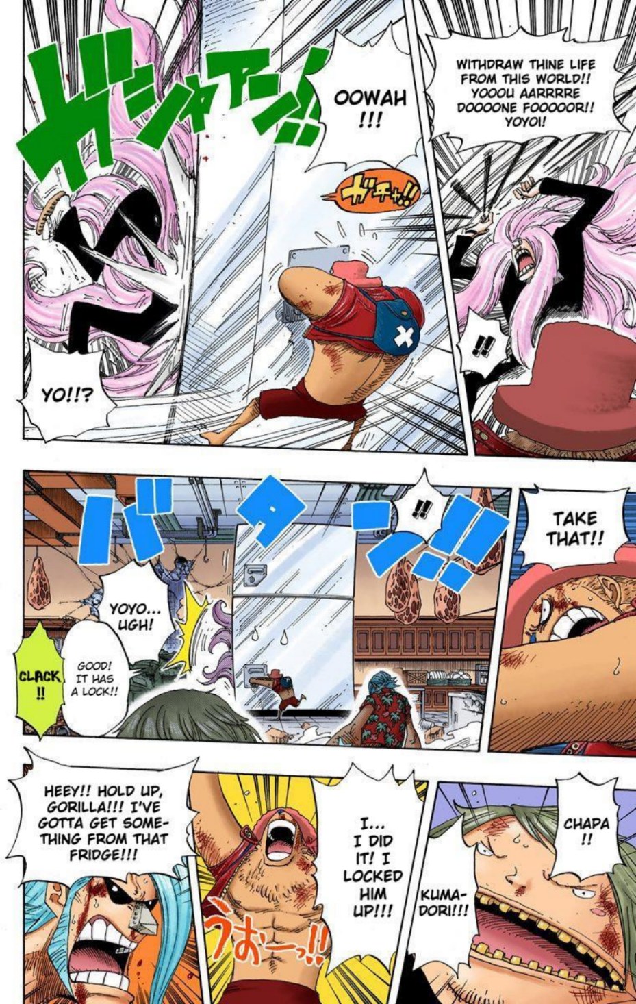 One Piece Volume 42 Page 85